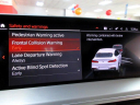 Thumbnail image of 2021 BMW X4 at Showroom Auto LLC