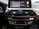 Thumbnail image of 2021 BMW X4 at Showroom Auto LLC