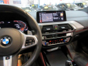 Thumbnail image of 2021 BMW X4 at Showroom Auto LLC