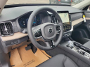 Thumbnail image of 2025 Volvo XC90 at LaFontaine Volvo Cars of Farmington Hills