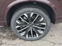 Thumbnail image of 2025 Volvo XC90 at LaFontaine Volvo Cars of Farmington Hills