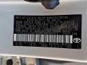 Thumbnail image of 2024 Toyota Corolla at Honda of Mahwah
