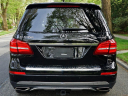 Thumbnail image of 2019 Mercedes-Benz GLS at Auto Expo Store