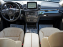 Thumbnail image of 2019 Mercedes-Benz GLS at Auto Expo Store