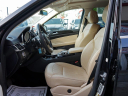 Thumbnail image of 2019 Mercedes-Benz GLS at Auto Expo Store