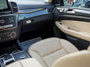 Thumbnail image of 2019 Mercedes-Benz GLS at Auto Expo Store
