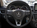 Thumbnail image of 2019 Mercedes-Benz GLS at Auto Expo Store
