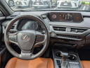 Thumbnail image of 2019 Lexus UX 200 at LenStolerLexusUSED of Owing Mills, MD