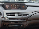 Thumbnail image of 2019 Lexus UX 200 at LenStolerLexusUSED of Owing Mills, MD