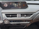 Thumbnail image of 2019 Lexus UX 200 at LenStolerLexusUSED of Owing Mills, MD