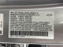 2023 Honda Accord Hybrid Touring at USED Hendrick Honda Easley