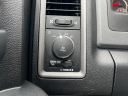 Thumbnail image of 2018 Ram 1500 at MOUNTAIN MOTORS LLC
