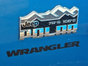 Thumbnail image of 2014 Jeep Wrangler Unlimited at JohnSauderEphrata of Ephrata, PA