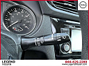 Thumbnail image of 2020 Nissan Rogue at Legend Nissan