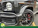 Thumbnail image of 2020 Mercedes-Benz G-Class at 5 STAR AUTO SALES INC