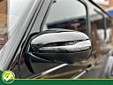 Thumbnail image of 2020 Mercedes-Benz G-Class at 5 STAR AUTO SALES INC