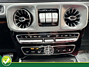 Thumbnail image of 2020 Mercedes-Benz G-Class at 5 STAR AUTO SALES INC