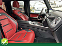 Thumbnail image of 2020 Mercedes-Benz G-Class at 5 STAR AUTO SALES INC