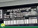 Thumbnail image of 2020 Mercedes-Benz G-Class at 5 STAR AUTO SALES INC