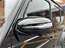 Thumbnail image of 2020 Mercedes-Benz G-Class at 5 STAR AUTO SALES INC
