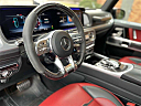 Thumbnail image of 2020 Mercedes-Benz G-Class at 5 STAR AUTO SALES INC