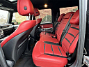 Thumbnail image of 2020 Mercedes-Benz G-Class at 5 STAR AUTO SALES INC
