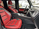 Thumbnail image of 2020 Mercedes-Benz G-Class at 5 STAR AUTO SALES INC
