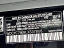 Thumbnail image of 2020 Mercedes-Benz G-Class at 5 STAR AUTO SALES INC