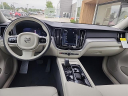 Thumbnail image of 2025 Volvo XC60 at Land Rover Waukesha