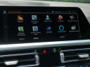 Thumbnail image of 2022 BMW 4 Series at Auto Expo Store
