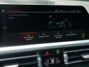 Thumbnail image of 2022 BMW 4 Series at Auto Expo Store