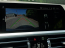 Thumbnail image of 2022 BMW 4 Series at Auto Expo Store