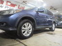 Thumbnail image of 2014 Honda CR-V at THE CAR LOT, LLC