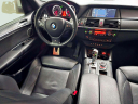 Thumbnail image of 2012 BMW X5 M at ADO'S MOTORS