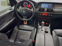 Thumbnail image of 2012 BMW X5 M at ADO'S MOTORS LLC