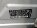 Thumbnail image of 2023 Nissan Rogue at KellyNissan CDM