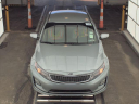 Thumbnail image of 2014 Kia Optima Hybrid at Car Connection Superstore