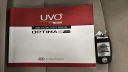 Thumbnail image of 2014 Kia Optima Hybrid at Car Connection Superstore