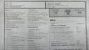Thumbnail image of 2014 Kia Optima Hybrid at Car Connection Superstore