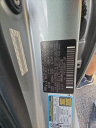 Thumbnail image of 2014 Kia Optima Hybrid at Car Connection Superstore