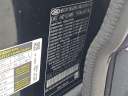 Thumbnail image of 2021 Land Rover Range Rover at Lynnes Nissan City Inc