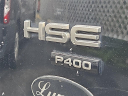 Thumbnail image of 2021 Land Rover Range Rover at Lynnes Nissan City Inc