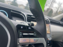 Thumbnail image of 2024 Hyundai TUCSON at Vision Hyundai Webster