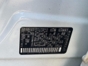 Thumbnail image of 2022 Nissan Rogue at Empire Nissan of Hillside