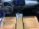 Thumbnail image of 2025 Lexus UX 300h at Lexus of Southampton
