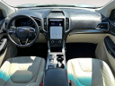 Thumbnail image of 2023 Ford Edge at Lafontaine Ford of Lansing