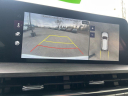 Thumbnail image of 2023 Kia Telluride at Vision Hyundai Webster