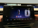 Thumbnail image of 2024 Lincoln Nautilus at Gordie Boucher Lincoln Inc