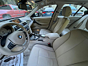Thumbnail image of 2013 BMW 3 Series at United Global Imports