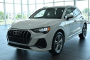 Thumbnail image of 2020 Audi Q3 at McGrath Audi Used